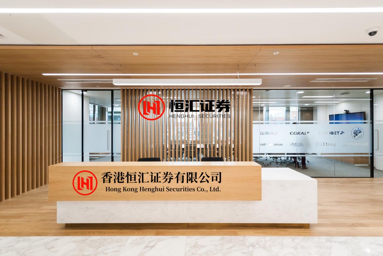 伯乐配资 美国抵押贷款利率创一年最大跌幅 房主再融资需求激增