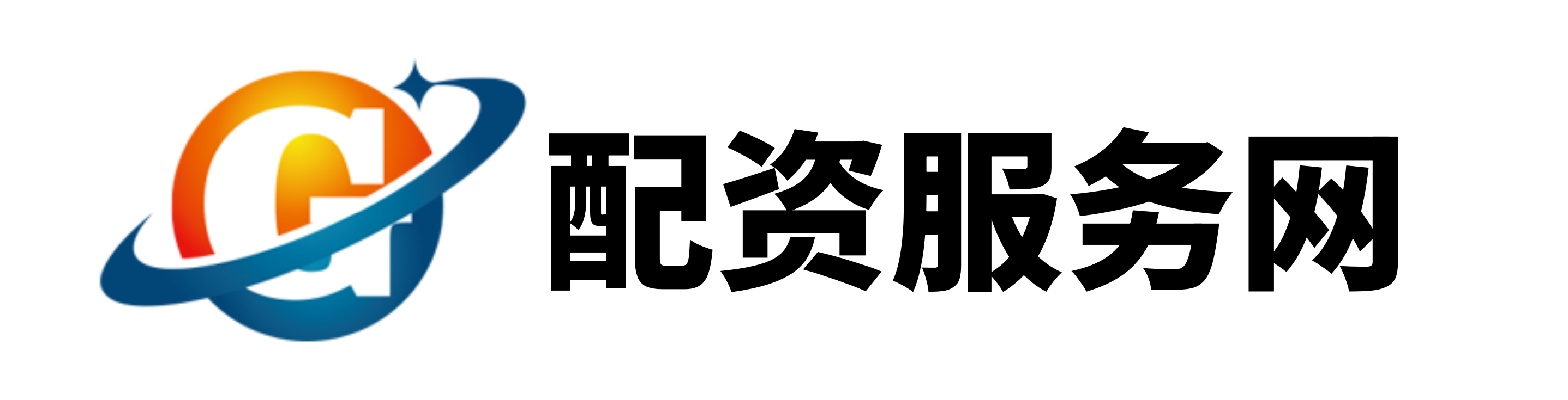 恒正网配资